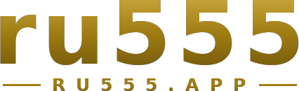 ru555 logo